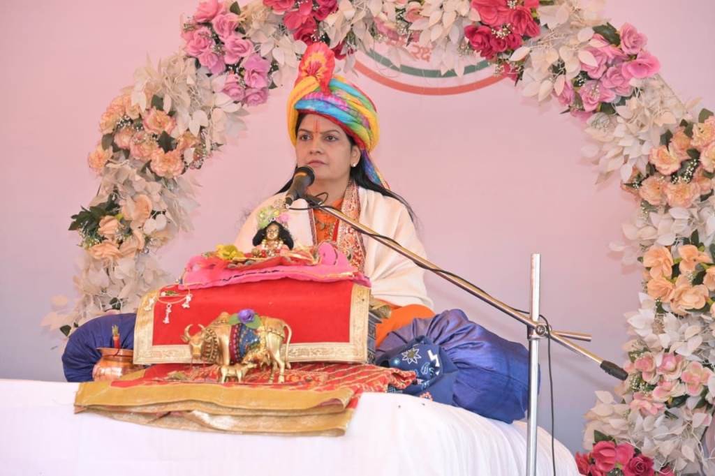 सरस्वती कॉलेज के प्रांगण में श्रीमद गौ भागवत कथा शुरू 30 मार्च तक चलेगा गौ शक्ति जागरण अनुष्ठान